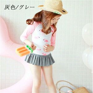 スクール水着 セパレート 2点セット 女の子 キッズ水着 スクール水着 小学生 女子 中学生 おおきいサイズ 競泳水着 スクール 水着 子供 水着 子供用フィットネス水着 みずぎ スイミング スク