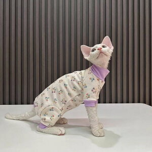キャットウェア 春夏 ワッフル 柔らかい 皮膚保護 袖なし 袖あり カバーオール ベスト 犬猫兼用 猫服 洋服 防寒 寒さ対策 保温 暖かい お部屋着 ルームウエア 抜け毛対策 猫の服 スフィンク