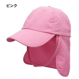 LbY UVJbg oIouLbv 50-54cm 悯Jo[ Rt  LbY WjA q w 炳 O΍ UVPA 悯 LbYXq qp j̎q ̎q ʉ ig t