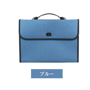 13|Pbg YbN A4hLgt@C ^ rWlX t@CP[X ރP[X h d t@CtH_ hLg ItBXpi