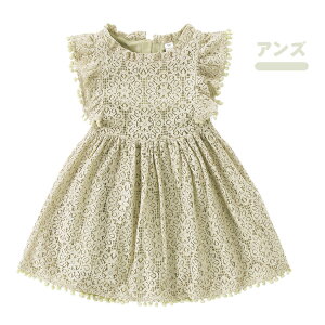 xr[ Zj[hX xr[ xr[ LbY tH[} s[X ̎q c q  xr[hX  tďH o v[g    qhX p[e