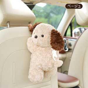 ԍ eBbVP[X  ʂ  eBbVJo[    eBbV P[X eBbVz_[ tȒP  ݂艺 eBbV{bNX 킢 