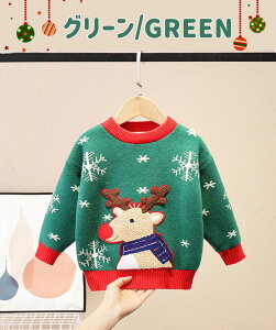 NX}X Z[^[ LbY qNX}XZ[^[ q NX}Xߑ j̎q ̎q T^ LbYgiJC WjA gbvX h xr[ qǂ AE^[EFA JWA g