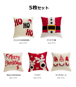 5Zbg NbVJo[ NX}X k Jo[ zcJo[  ` cJo[ _ CeA z[fR[V \t@ 􂦂 NbVJo[ 45×45cm \t@N