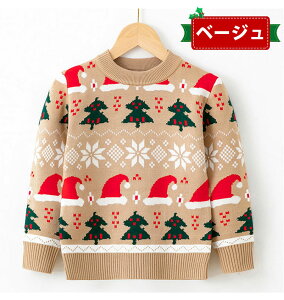 q Z[^[ NX}XZ[^[ LbY NX}XZ[^[ q jbg NX}Xߑ j̎q ̎q T^ LbYgiJC WjA gbvX h xr[ qǂ AE^[EF