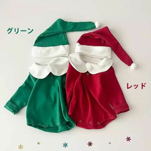 2_Zbg xr[ p[X j̎q ̎q NX}Xߑ LbY Jo[I[ Xqt  RXv q NX}X nEBߑ Ԃ T^ c[  v[g 