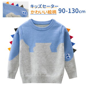 q Z[^[  jbgZ[^[ 킢 q NX}Xߑ j̎q {[CY gbvX  WjA h xr[ qǂ AE^[EFA JWA v[g p[eB Mtg