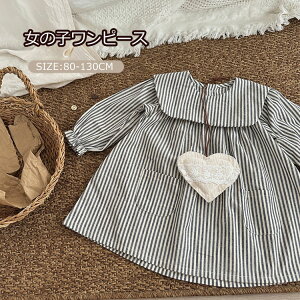 ݕt s[X q t tA s[X xr[ LbY gbvX ̎q xr[p s 킢  Vv tEH  xr[ Ԃ \  w 