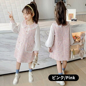 ̎q s[X tH[} cC[h [X  q d˒ t H  wj  Ǝ LbY  w   sAm \ ܎O Zj[ 110 120 