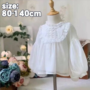 q Vc ̎q LbY uEX qǂ Vc ̎q uEX q K[Y tH[}uEX w zCg uEX   Vc \  ʊw   ʐ  