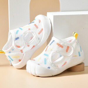 ėp xr[V[Y YbNV[Y Xj[J[  zCg y  IV ct ʉ LbY qC Ԃ j̎q ̎q t  H ₷ Ȃ ~ 11.5cm 12cm 12.5cm