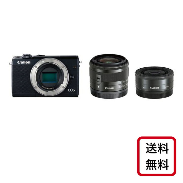 楽天市場】【新品】Canon ミラーレス一眼カメラ EOS M100 ダブルレンズ  