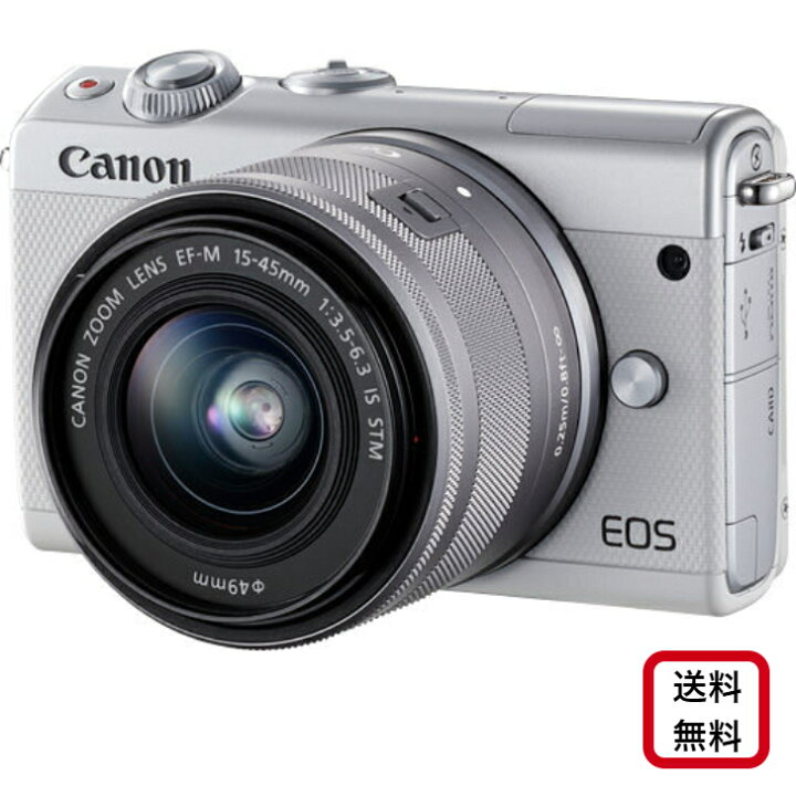 楽天市場】【新品】Canon ミラーレス一眼カメラ EOS M100 ダブル 