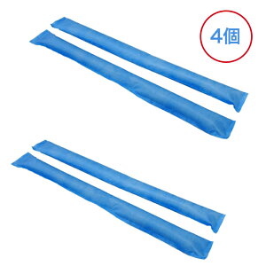 uȒP ÎY110 y4z (2g×2) I΍  u Ih~ H΍ z }bg _ Ȃ }bg C