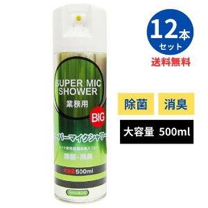 X[p[}CNV[ }CN   e 500ml 12{Zbg Ɩp Y  L JIP y 
