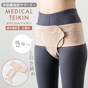 y|Cg10{{500~ItN[|zՑET|[^[ fBJEeCL Ճxg Ջ fBJ eCL { p fB[X   E N q{E 