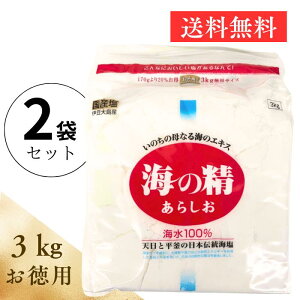 C̐ 炵 C̐炵 3kg 2 p  ԃx C 100p[Zg Y ɓ哇  ` N  AW