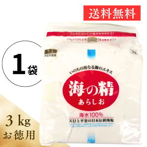 C̐ 炵 C̐炵 3kg p  ԃx C 100p[Zg Y ɓ哇  ` N  AW