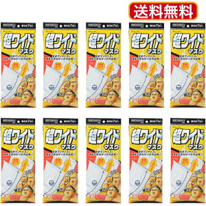 Ch}XN }XN zCg  7 10Zbg zCg AYtBbg 傫 Ch}XN Ch}XN N ΍ N[GCh (ꕔn揜)