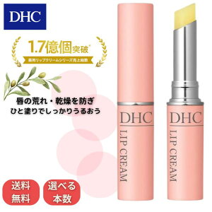 DHC bv pbvN[ 10{ dhc bvN[ fB[GC`V[ pbv bv p bvXeBbN ێ 邨  r bvPA g n x[X XLPA O 