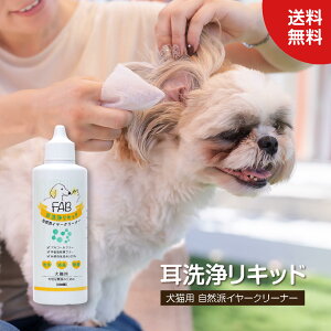 yAR[t[z FAB 򃊃Lbh 100ml Lp C[N[i[  L ybg | t L  ̃PA h Rh { AR[t[ Eʊ܃t[ 