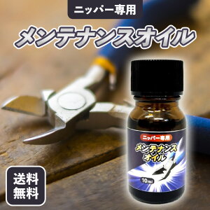 jbp[p eiXIC 10ml ySyh₷z IC H Sbgnh vf ^~ zr[pH ܐ؂ M^[ CVbN n 