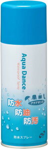 東邦金属工業 アクアダンス 防水スプレー 撥水 撥油 防汚 靴 スニーカー バッグ 鞄 衣類 布 革 合皮対応 210ml 雨 梅雨対策 日本製 送料無料