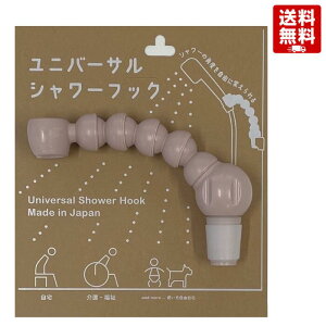 jo[TV[tbN sN ݃sN Hsv px V[wbhz_[ tȒP    q ybg 4571167010233 