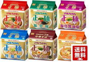 }񐳖 5HpbN ܖ lߍ킹 [Zbg ݖ X | ؍ ؍ݖ ؂ (5H×6) v30H  mY 