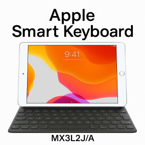 yKizApple iPad(9/8/7) iPad Pro(10.5C`) iPad Air(3) pSmart Keyboard { MX3L2J/A