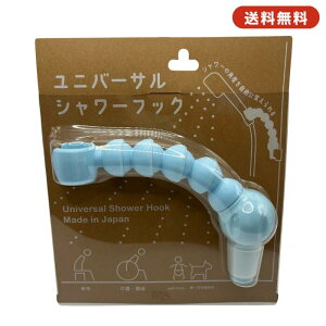 V[tbN Cgu[ }X_ ACc[ jo[T V[ tbN  ȒP ACe t ȒP