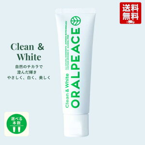ORALPEACE I[s[X N[zCg ݂ oPAWF 80g Iׂ{  L  WF I[KjbN zCgjO ܃t[ WF  ܂Ƃ
