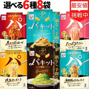 iJ pLbg pX^\[X Iׂ 6 v8 gg pX^ {l[[ yy`[m J{i[ 炱 {SrAR WFmx[[ ȒP pX^\[XZbg 퉷ۑ l