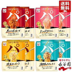 iJ pLbg pX^\[X 4 2Zbg gg pX^ {l[[ yy`[m J{i[ 炱 ȒP pX^\[XZbg 퉷ۑ lߍ킹  Mtg CX^g