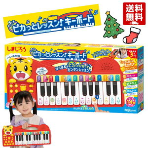 ܂낤  L[{[h sJƃbXIL[{[h w    L[{[h yߋ ܂낤RT[g ̓p_CX ݂ƃ`W 