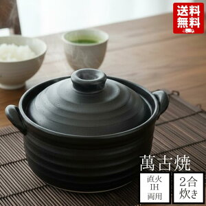 ݌Ï ͂ 2 IHΉ OK  9006-6022 { ѓy 1`2lp XY