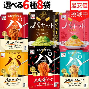 iJ pLbg pX^\[X Iׂ 6 v8 gg pX^ {l[[ yy`[m J{i[ 炱 hrA[^ WFmx[[ ȒP pX^\[XZbg 퉷ۑ lߍ킹