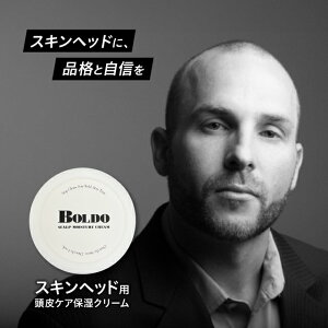 XLwbhp ێN[ 50g BOLDO ƕێ co eJh~ VF[rOPA YPA Eݑ΍ VRn[o̍ ^ѕ֗ 7.5cm |PbgT