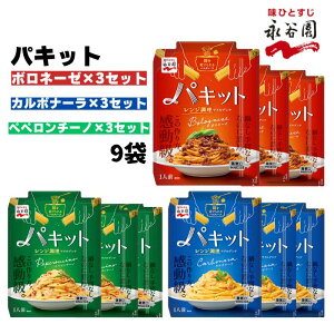 iJ pLbg pX^\[X 3 3Zbg gg pX^ {l[[ yy`[m J{i[ ȒP pX^\[XZbg 퉷ۑ lߍ킹  Mtg CX^gHi h