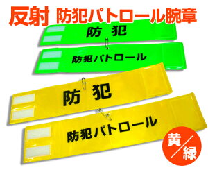 AEgbg@s@˘ŕ@hƁ@hƃpg[@}WbNŕyhƁzyhƃpg[znp