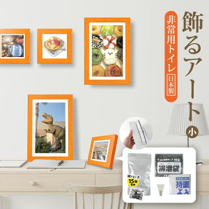 (ꕔn揜)u15NۑIv{yBR-ATT100N A[g pgC5+ A[g|X^[14Zbg zRۃVkY  Agz hД~ pgC hЃgC /g