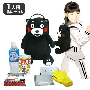 qphЃZbgI܃hЃobOyBR-923 ܃ ʂ݃bNL&h6_ZbgzqpɁI܃hЃbN