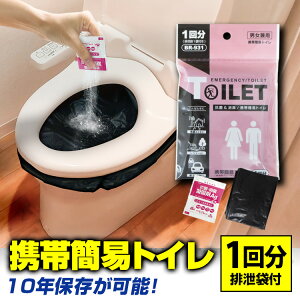 uC gуgC 1(ܕt)yBR-931RۃVbgIAgRېÌŏL Tbƌł܂pgC1(ܕt) zVkY }CbgɂȂInp