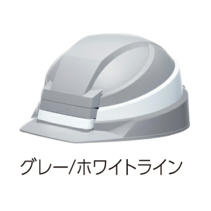 楽天市場】DIC IZANO2 MET【防災用 DIC IZANO2 折りたたみ式 