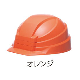 DIC IZANO2 MET【防災用 DIC IZANO2 折りたたみ式 ヘルメット 国家検定品 ABS樹脂（収納袋付）】頭囲目安47〜62cm調整可能！防災ヘルメット/携帯ヘルメット/軽量約450g/AA21型HA7-K21式　防災用品災害備品 折りたたみ ヘルメット