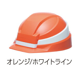 DIC IZANO2 METyhЗp DIC IZANO2 ܂肽ݎ wbg ƌi ABSi[ܕtjz͖ڈ47`62cm\IhЃwbg/gуwbg/yʖ450g/AA21^HA7-K21@hЗpiЊQ