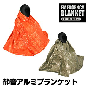 �yKB-310 �É��A���~�u�����P�b�g�z�@�h�Д��~�E���X�L���[�V�[�g�E�h���E���p�u�����P�b�g np