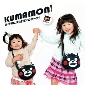 【KU-612 くまモンのポーチ(防災カード付き)】くまもんバッグ、クマモン