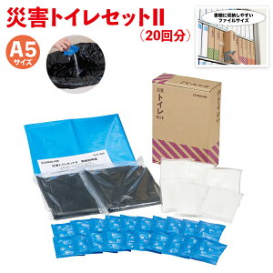 �h�� ���~�yTLS-300 �ЊQ�g�C���Z�b�g2 �L���O�W�� KING JIM �z