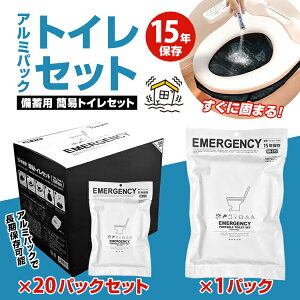 uC uA~pbN15NۑgCZbgviBR-375u1pbN(5)vABR-376u20pbN(100)vjp gC ЊQ h  R L Ìō EMARGENCY